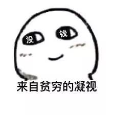 加拿大公务员工资收入,加拿大温哥华公务员年收入