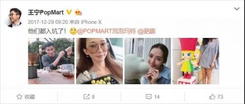 比炒鞋还烧钱的盲盒，如何让人“中毒”1年花70万？