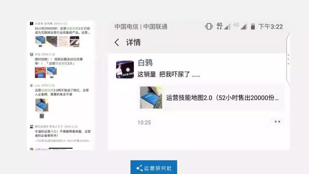 公众号涨粉1000需要多久,公众号涨粉1000的技巧