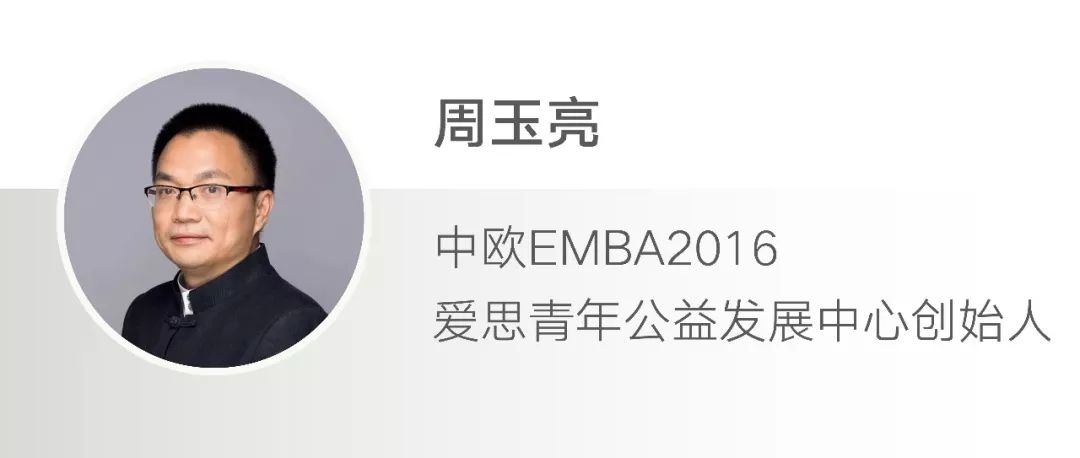 当了二十年老师却被说是文盲,做了几十年老师迷茫