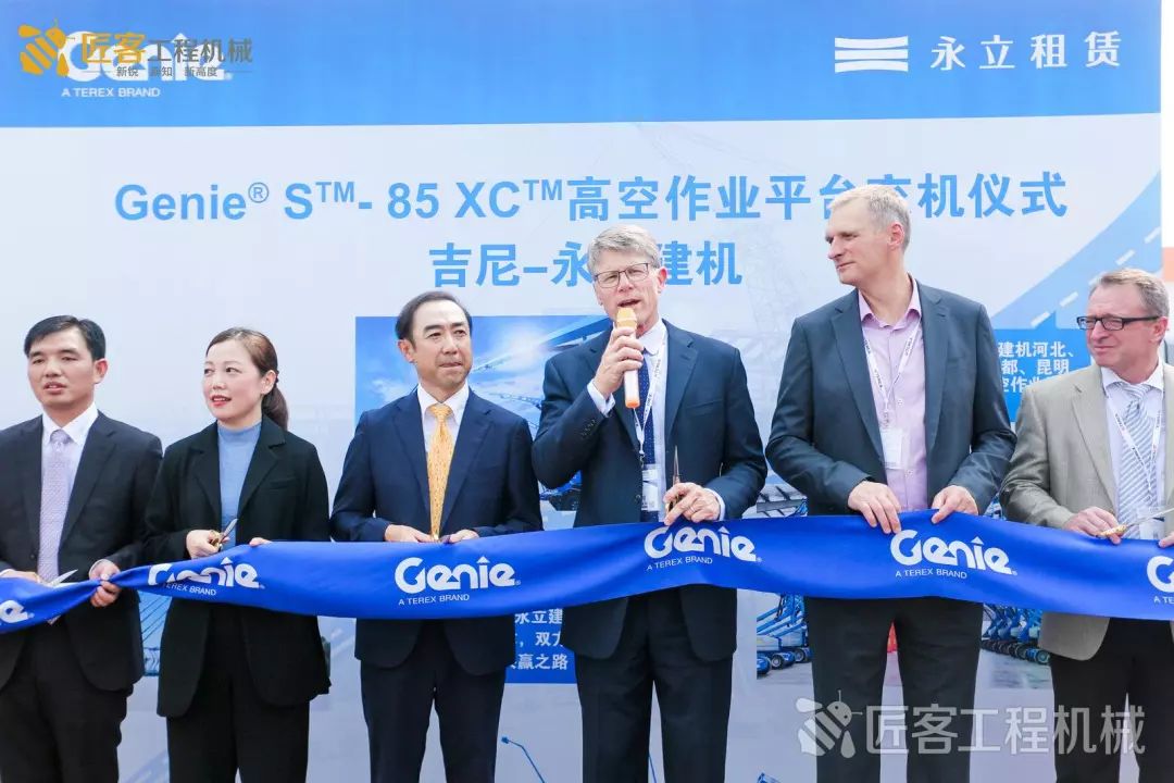 bices北京展会,bices2019工程机械总动员