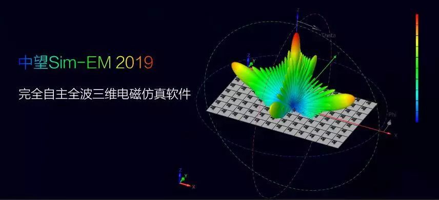 中望龙腾招聘,广州中望龙腾公司地址