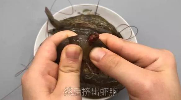 今天才知道去虾线这么简单,教你如何正确又快速的去虾线