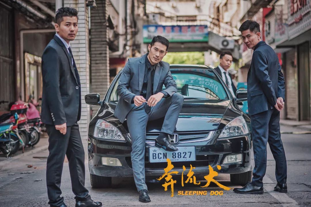 奔流犬：先生归来,奔流犬