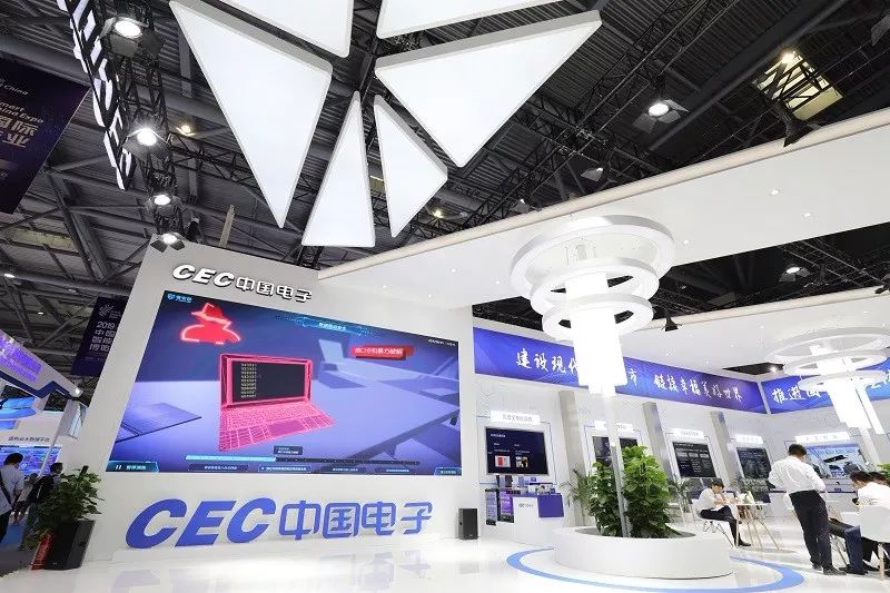 【校招】3000+岗位！兵装集团、中国电子、矿冶集团校招全面开启