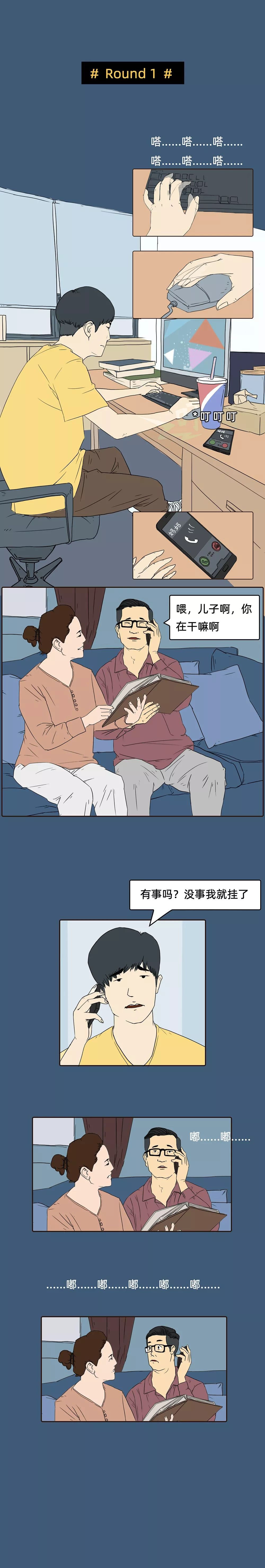 怎么样把撤不回的微信语音撤回了,微信转发后想撤回却撤不回咋办