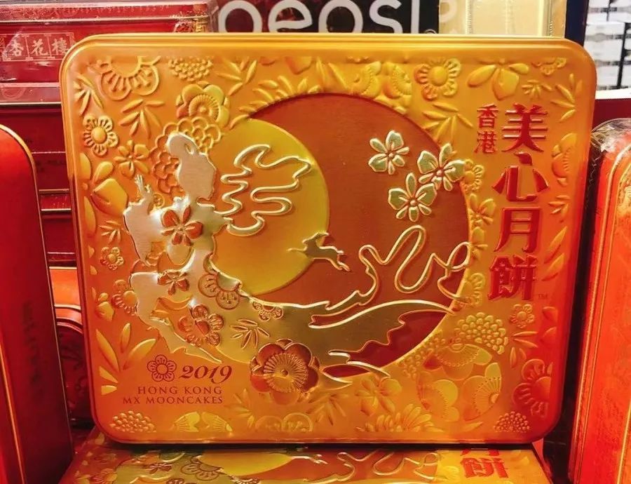 青岛超市卖的东西,中秋超市买东西的图片