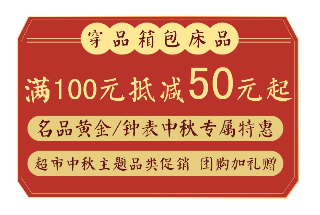 淄博商场开放了吗最新消息,淄博张店商场恢复营业