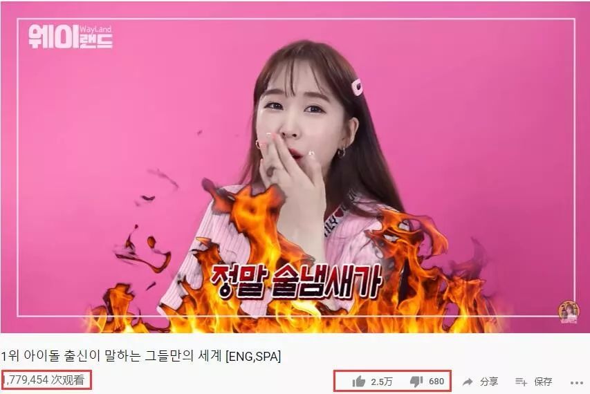 怎样成为女爱豆,怎么成为女爱豆