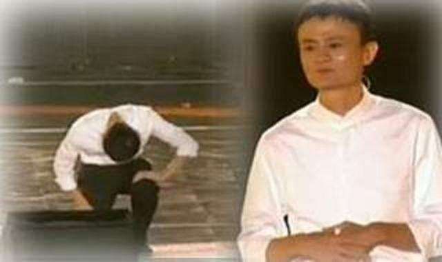 马云理想蓝图,马云江湖梦现状