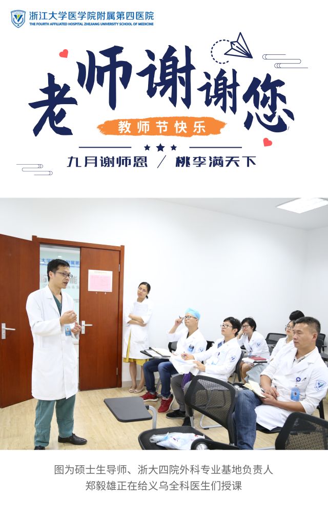 静脉曲张怎么保护好腿,夏季静脉曲张护腿