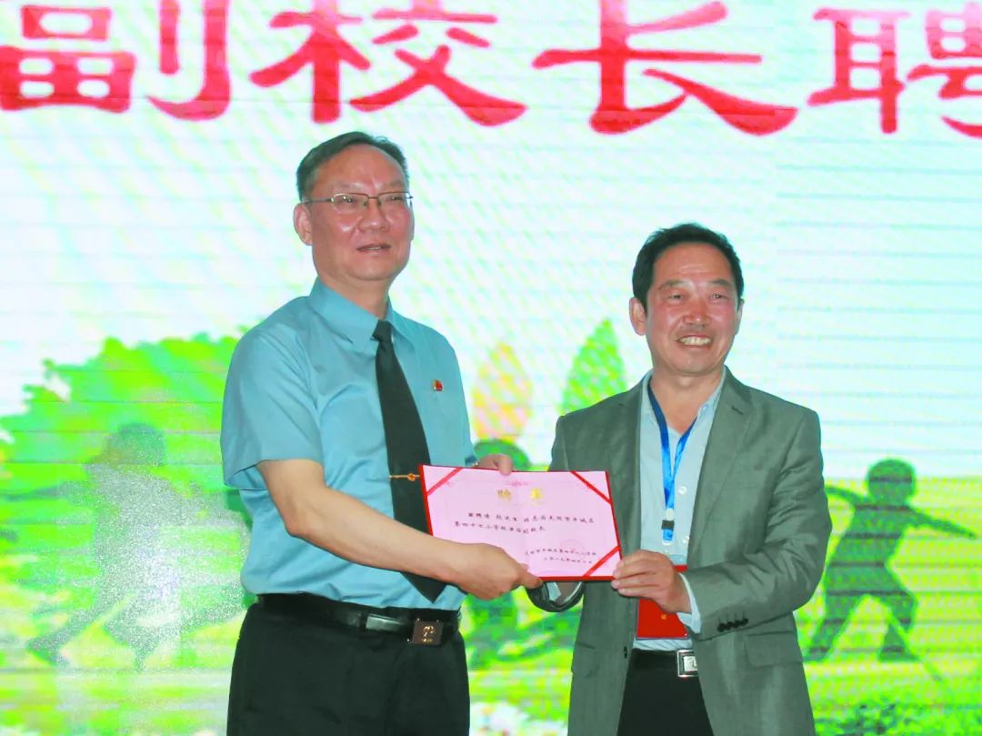 教师节礼物！“法治副校长”送给学生的寄语