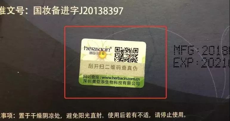 便宜大碗！114年德国老牌，拯救秋冬小糙手