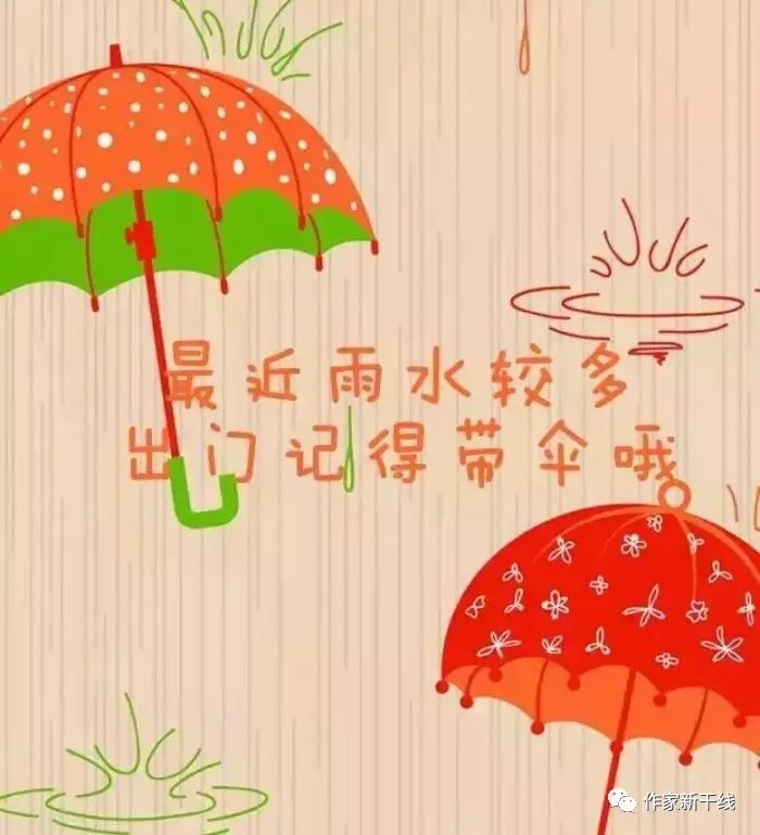 「美文选萃」海苔|唠叨的背后