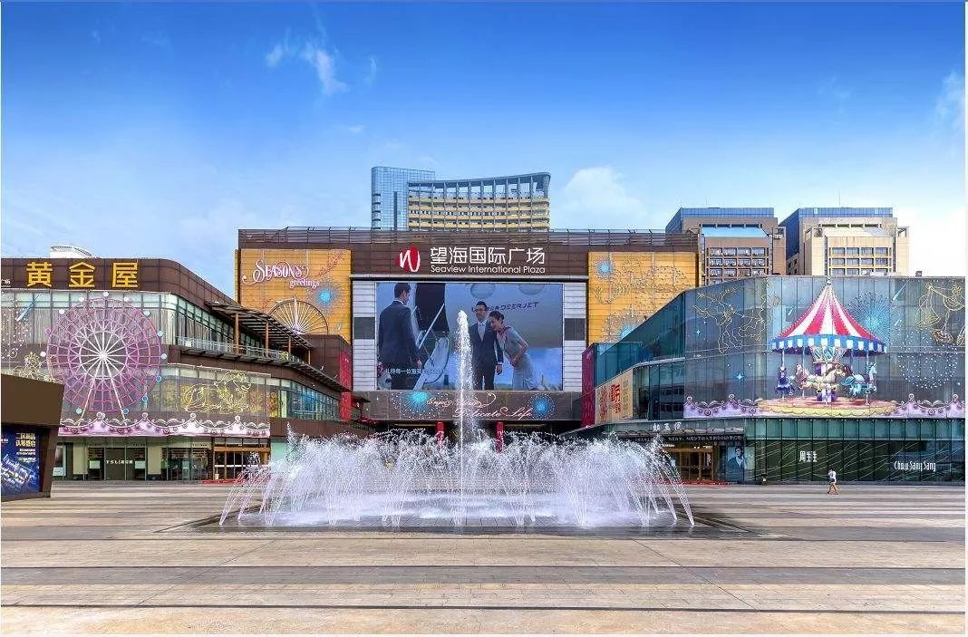 海口人的生活,海口人日常生活