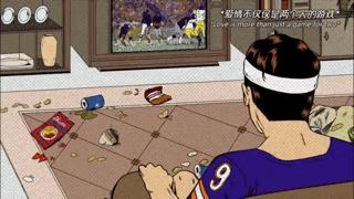 刘玉玲的电视剧,刘玉玲新剧致命女人