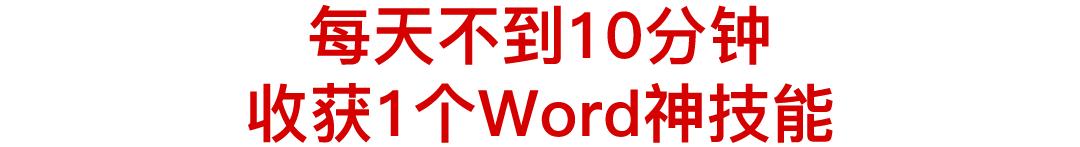 简历上要不要写熟练操作office,简历上如何写熟练掌握office