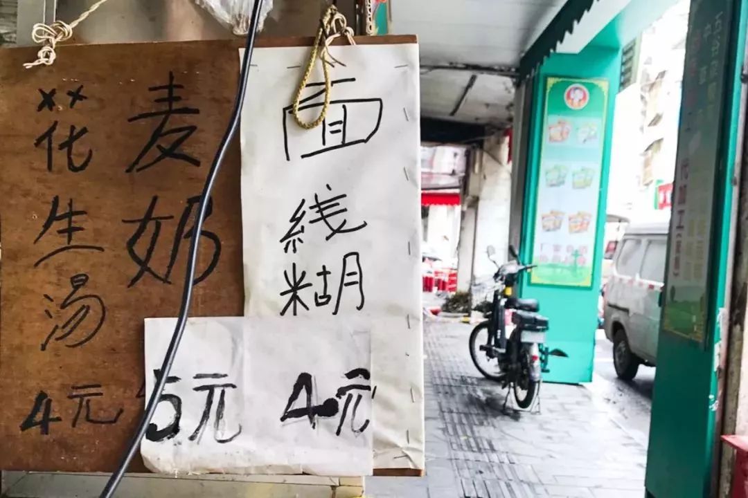 厦门自助旅游食住攻略,厦门旅游吃什么实惠