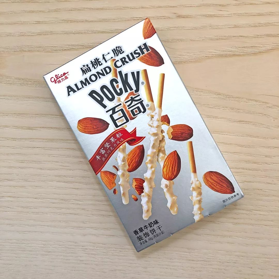 零食卡路里清单,低卡路里零食一览表