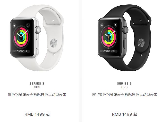 iphone11全线降价二手,3999的苹果iphone11能不能买