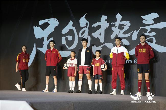 卡尔美赞助男篮,卡尔美赞助西班牙人