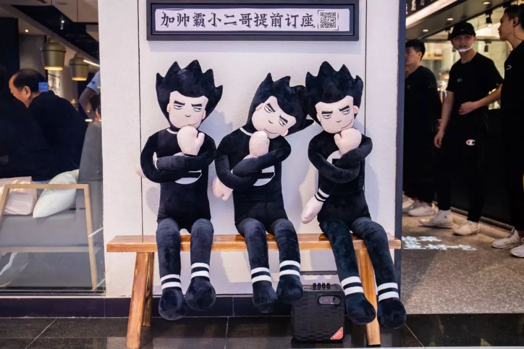 来福士鱼哪家好吃,杭州来福士美食哪家店最好吃