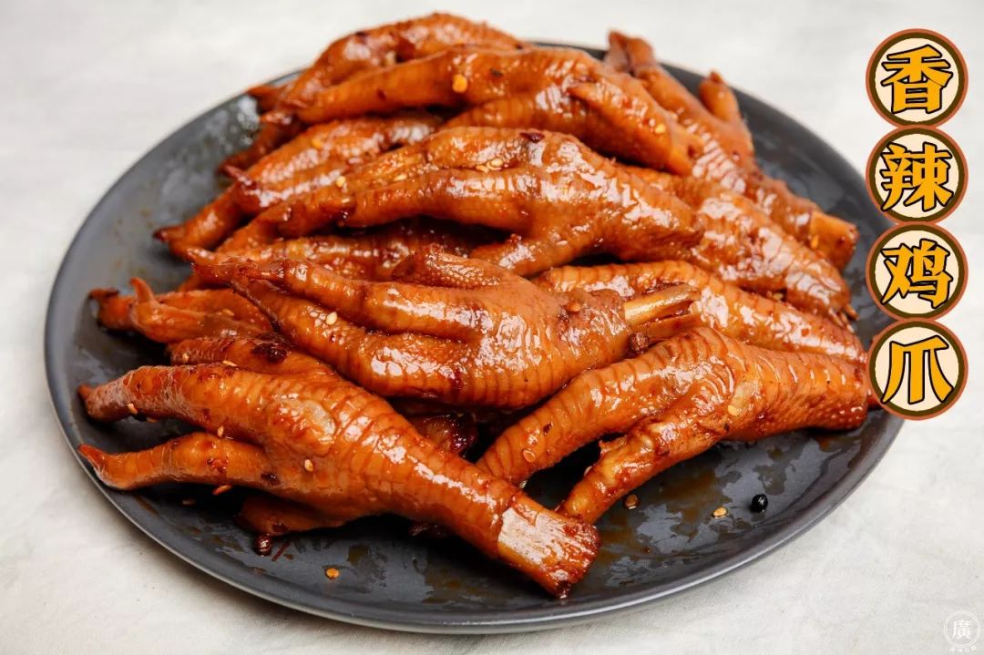 成都网红小吃棒棒鸡,网红小吃棒棒鸡