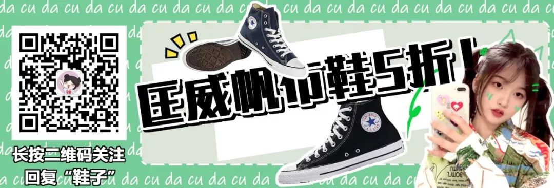 hmzara商品,hmzara夏装打折时间