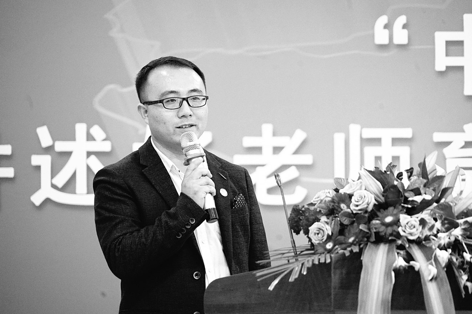 做党和人民满意的四有好老师全文,努力成为党和人民满意四有好老师