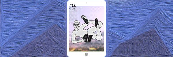 谁有权力封门封户,封村断路