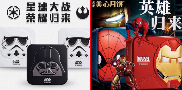 为什么美心月饼受欢迎,美心月饼怎么火了