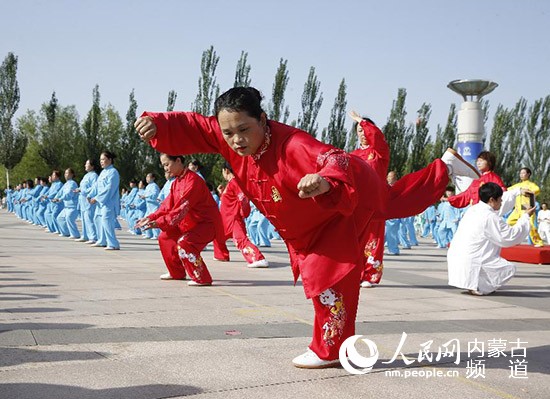 内蒙古全区全民健身运动会,内蒙古全民健身惠民行动