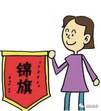 女子为报恩坚持10多年,女子手绣锦旗感谢民警追回31万元
