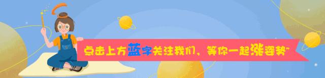 点击——关注合仔最新公众号
