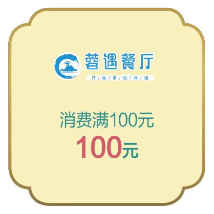 这个中秋我们一起过好吗,这个中秋跟家人一起过