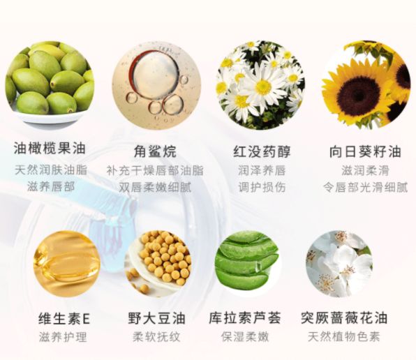 沙漠唇专用唇膏,沙漠唇滋润口红