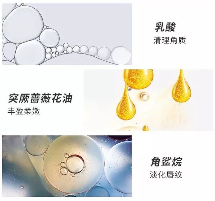 沙漠唇专用唇膏,沙漠唇滋润口红