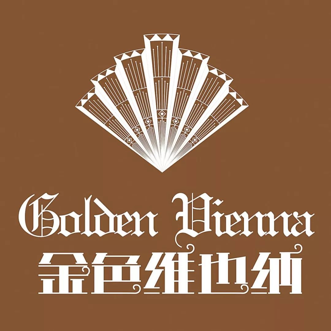 礼赞七十年筑梦新时代,致敬70年筑梦新时代