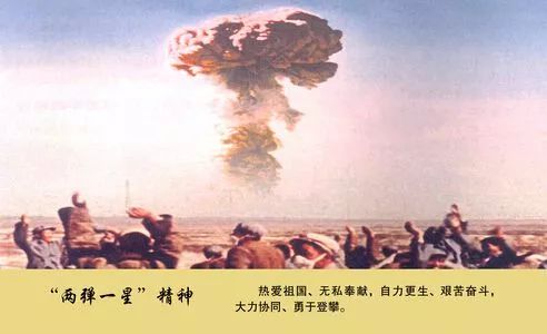 【方志四川•“忆沧桑·记奋斗·颂辉煌”征文】王昭柏‖风流倜傥——献给中国*产党共**98岁生日