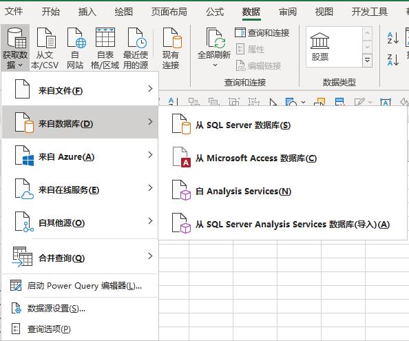 excel表怎么做搜索引擎,excel怎么给表格做个超级搜索引擎