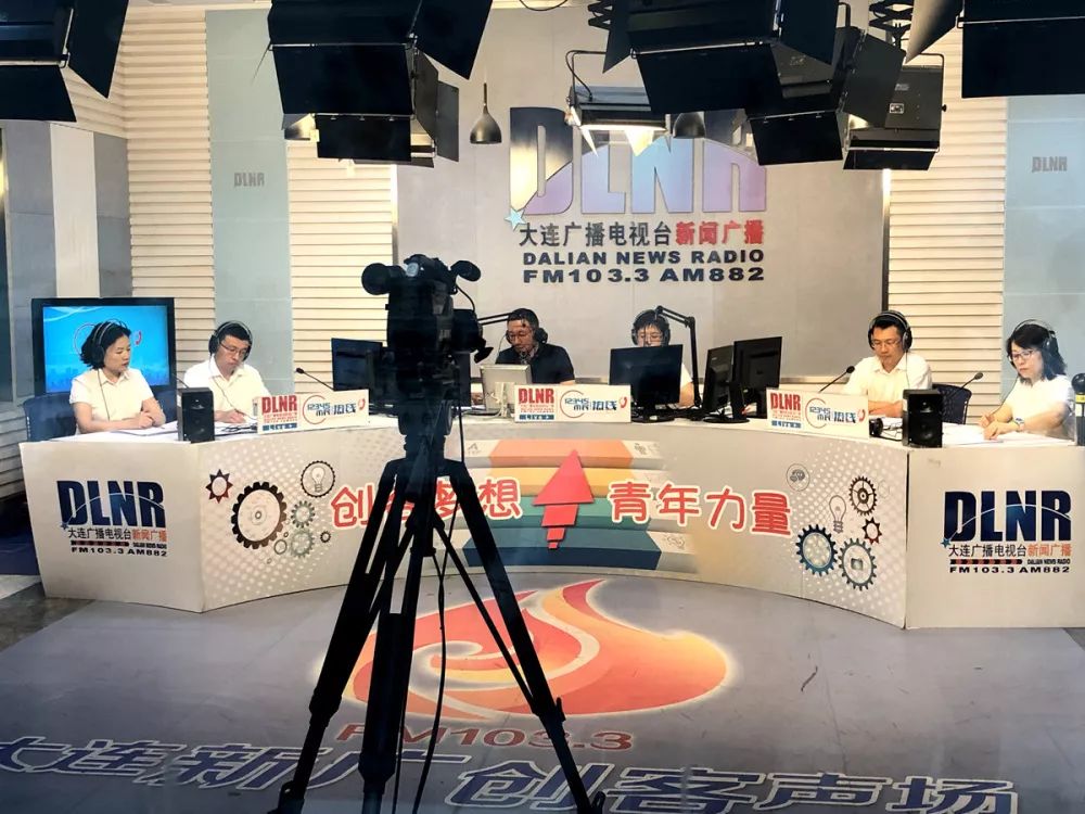 大连公积金贷款40万30年每月利息,大连公积金贷款2021年利率多少