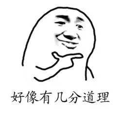 你见过一种能够回到“过去”的流体没？