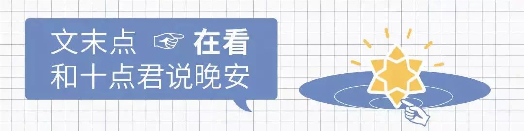 阿甘正传中人生赢家的三种品质,阿甘正传最有感悟的一句话