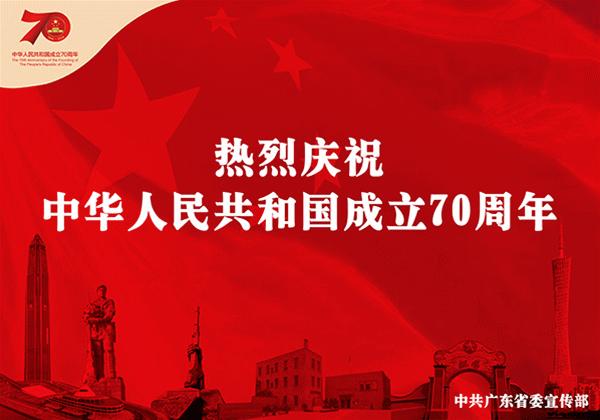 高明医保新政策,佛山市高明区社区医保几时缴费