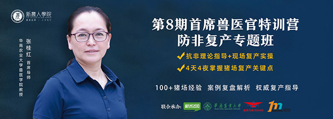 储备肉七折价格,七折储备肉多少钱一斤