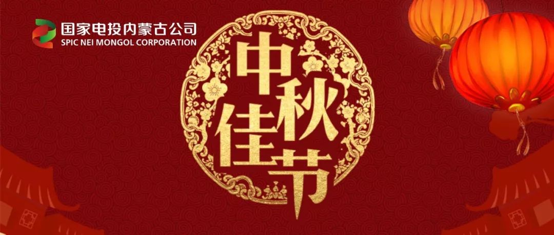 网络安全指南get这些陷阱千万别踩,网络安全防骗指南视频