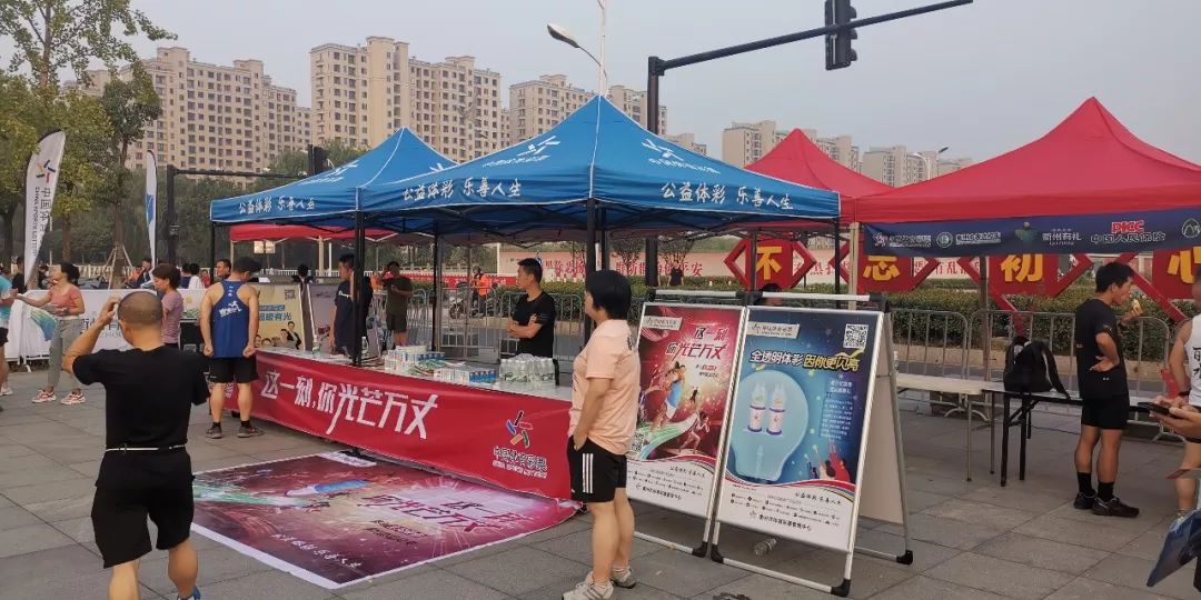 全民健身的体彩公益活动,体彩全民健身走进实体店