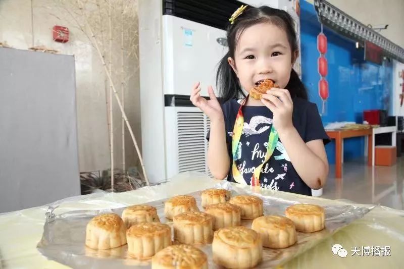 中秋节活动落幕,天博赛事回放