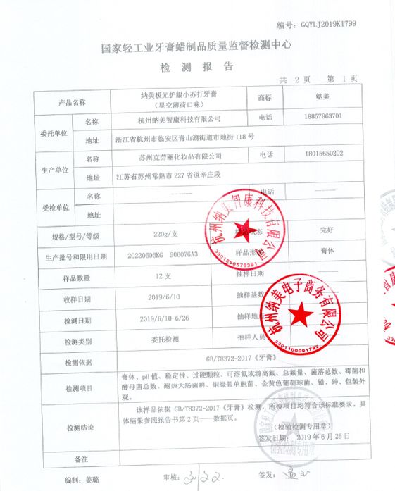 漂亮女人“敢”花钱，气质女人“会”花钱