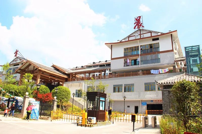 健康养老基地有哪些,养老示范基地建设